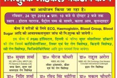 WhatsApp-Image-2025-06-09-at-22.01.17